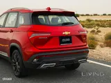 Chevrolet Captiva 2024
